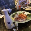 居酒屋越乃赤たぬき 駅南店