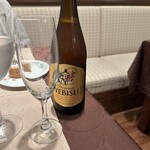 アルブル ヴェール - 