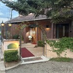 アルブル ヴェール - 