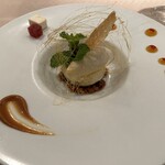 アルブル ヴェール - 