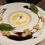 アルブル ヴェール - 