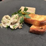 アルブル ヴェール - 