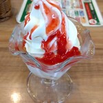 トマト＆オニオン - 