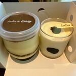 Atelier de Fromage Karuizawa Baiten - ティラミスとドナドナ