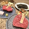 焼肉ふるさと 流川店