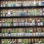 ぽんしゅ館 唎き酒番所 - 