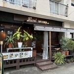 マインド カフェアンドグリーン - 