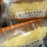 セブンイレブン - 料理写真:
