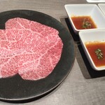 焼肉うしごろ 池袋店 - 