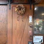 マインド カフェアンドグリーン - 