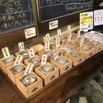 ぽんしゅ館 唎き酒番所 - 