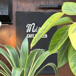 マインド カフェアンドグリーン - 