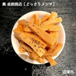 真 卓朗商店 - どっさりメンマ　150円