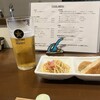 肉と酒の店 バル ゴルド