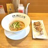 世界一暇なラーメン屋