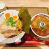 フジヤマ55 アピタ長久手店