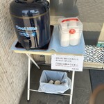 鮮魚・お食事処 山正 - 