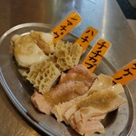 炭火焼肉ホルモン 笑う門には肉来る - 