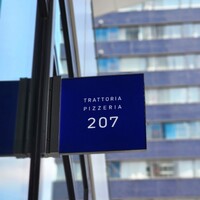 TRATTORIA PIZZERIA 207 渋谷店 - 
