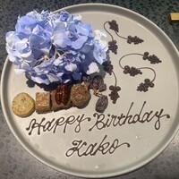 イチリン ハナレ - 