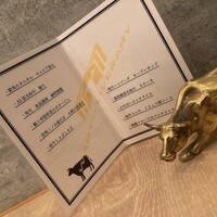 鉄板焼きWAGYU LIVERARY - 