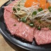 焼肉ホルモン 風土.