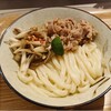 Udon Kyutaro