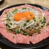 焼肉ホルモン 風土.