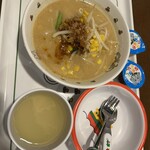 麺場 田所商店 - 料理写真: