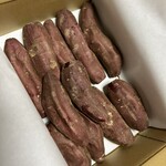 干しいものいいじま - 