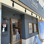 cafe & sweets Cherfi - 