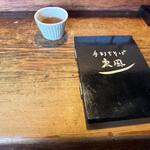 東風 - メニュー