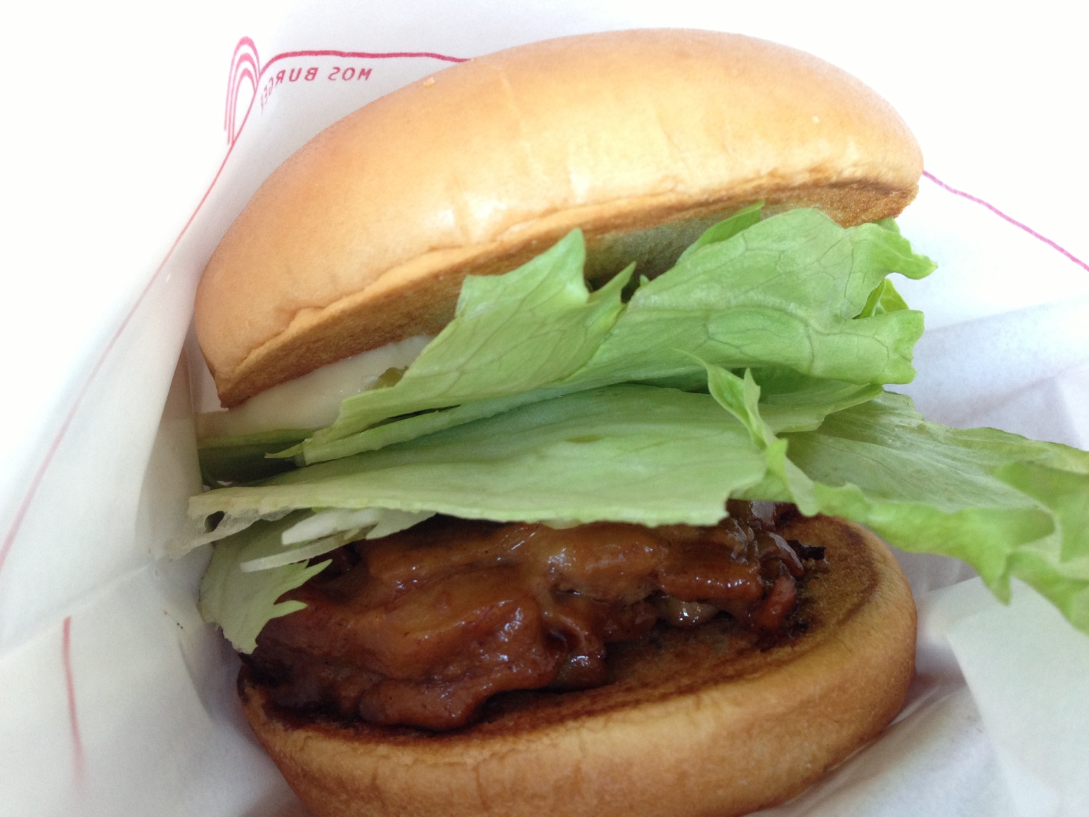 モスバーガー 浜松三島町店 name=