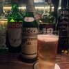 BAR 雲間の月