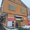 極宇 - 