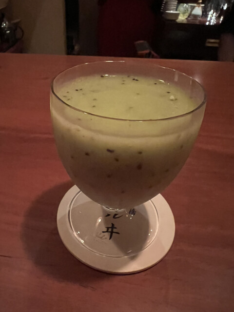 Nihonbashi Bar Rui photo 3