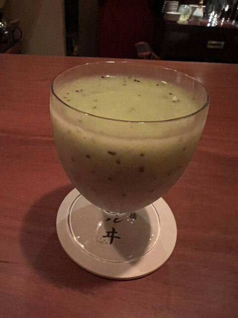 Nihonbashi Bar Rui photo 4