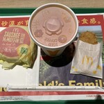 マクドナルド - 