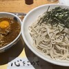 そば茶屋 華元 本膳庵