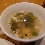 ハラナ - スープ