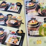 りんでんばうむ - 