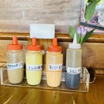 りんでんばうむ - 