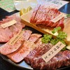 焼肉おうじ 山形篭田店