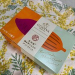 蔵出し焼き芋かいつか かすみがうら本店 - 