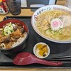 ラーメン幸雅