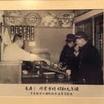 東すし - 