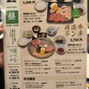 南山 - 