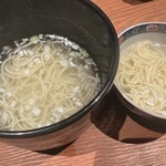 呑小路 やま岸 - 