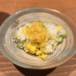 呑小路 やま岸 - 