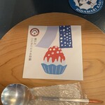 瀬戸内 ひだまり かき氷 - 